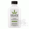 BOB Headquarters Hempz Herbal Body Moisturizer 2.25 Oz Giftware